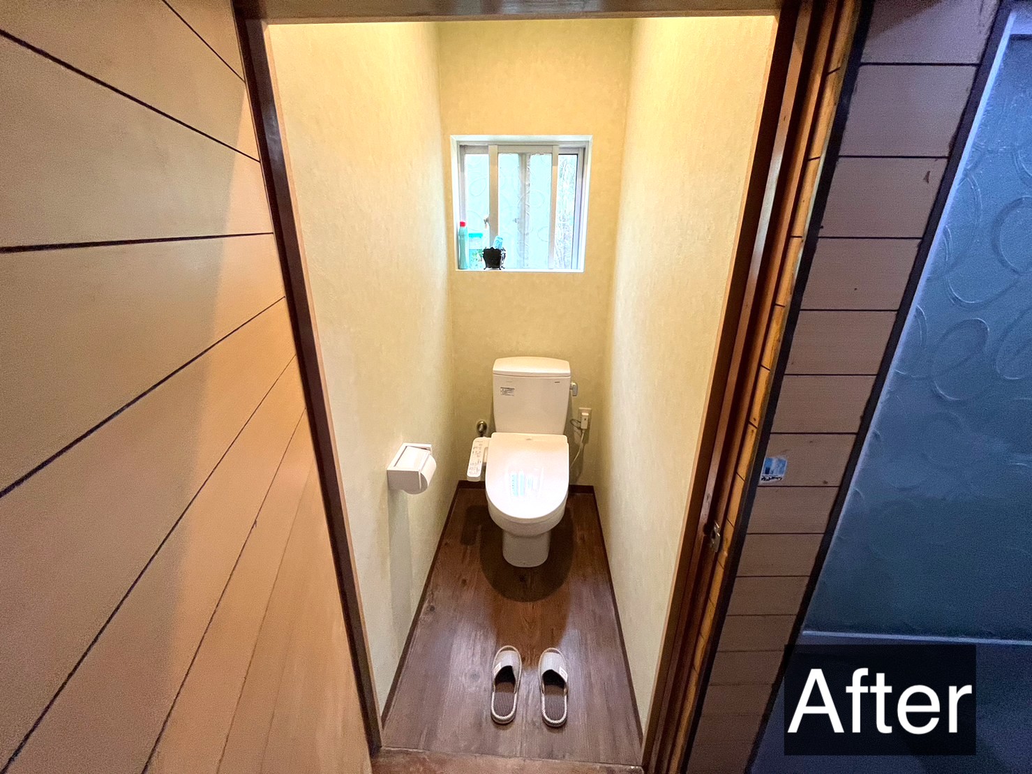 S-HOUSE トイレ改修工事　和式トイレから洋式トイレへ（名護市）