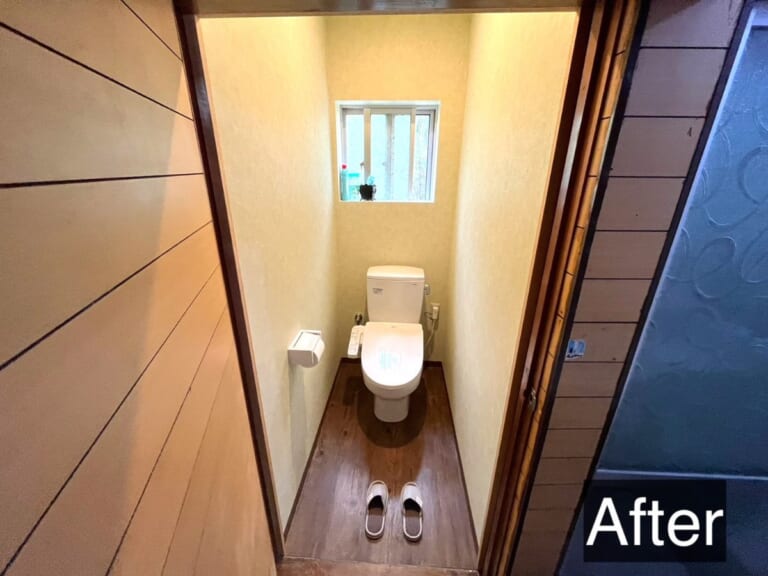 S-HOUSE トイレ改修工事（名護市）